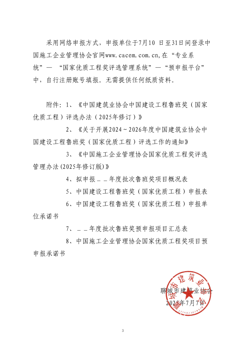 a24536cc713a96a7326b0d81f1d6adc0.png